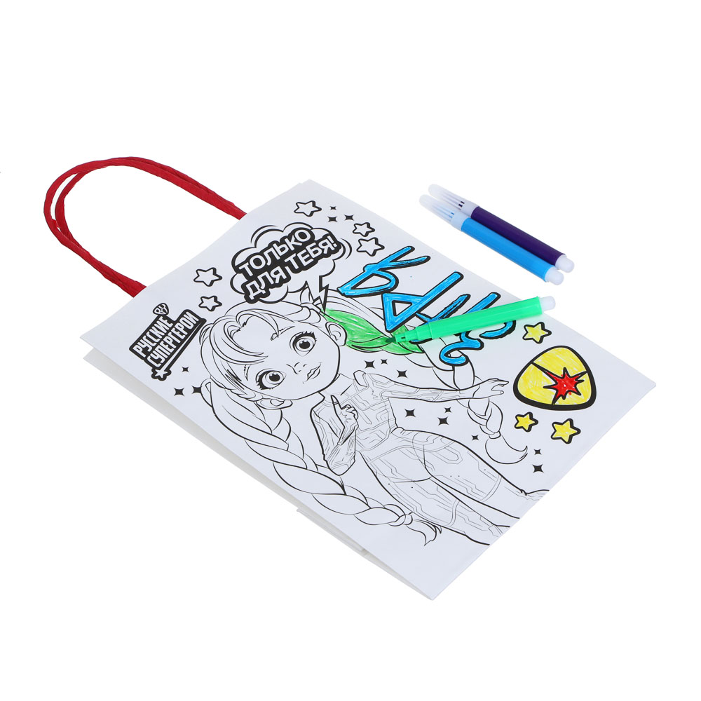 BY Набор пакетов для раскрашивания, 2 шт + фломастеры, 5шт, 21x15x8см, 2 вида набора, арт.№ 507-048