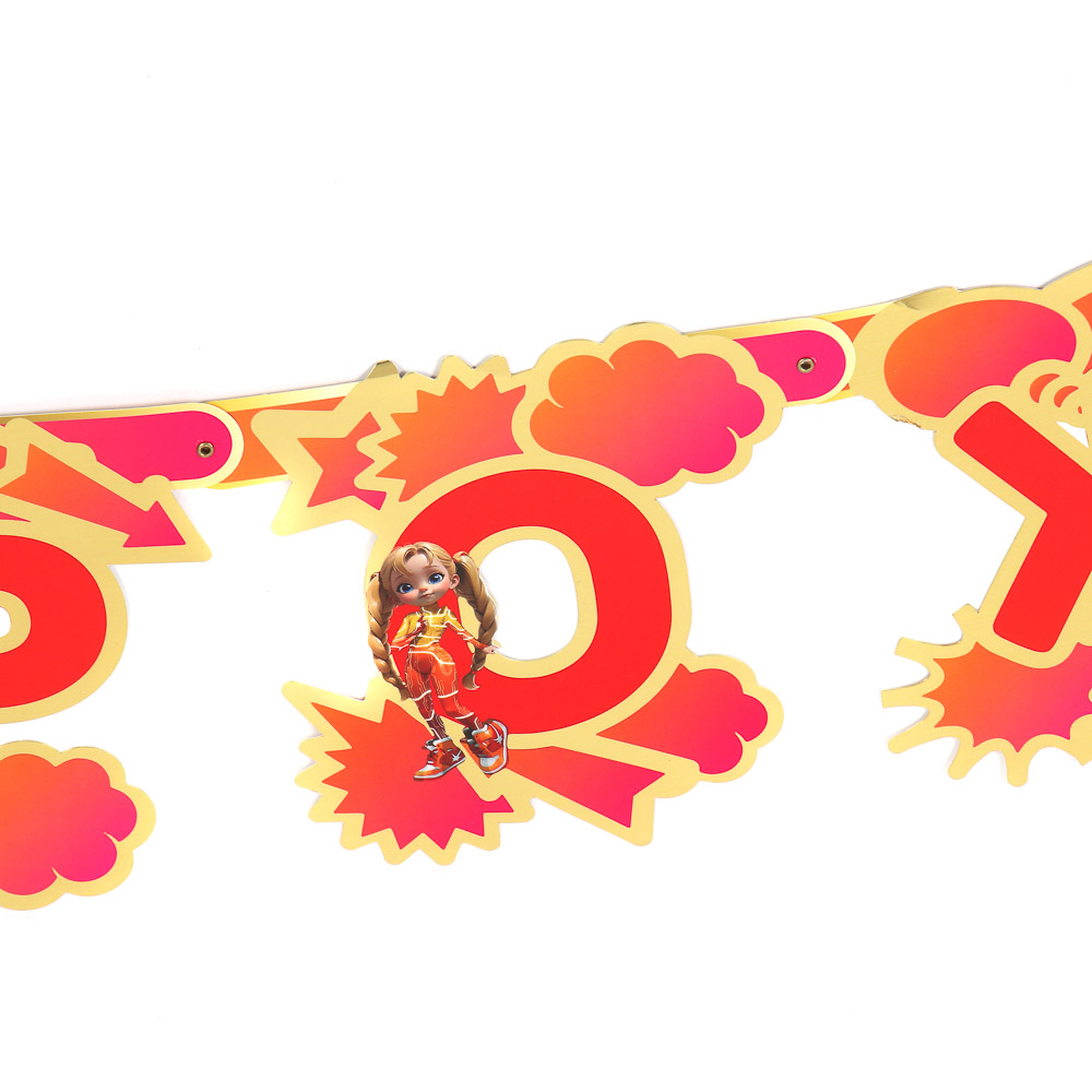 BY Растяжка праздничная С Днем Рождения, арт.№ 530-016