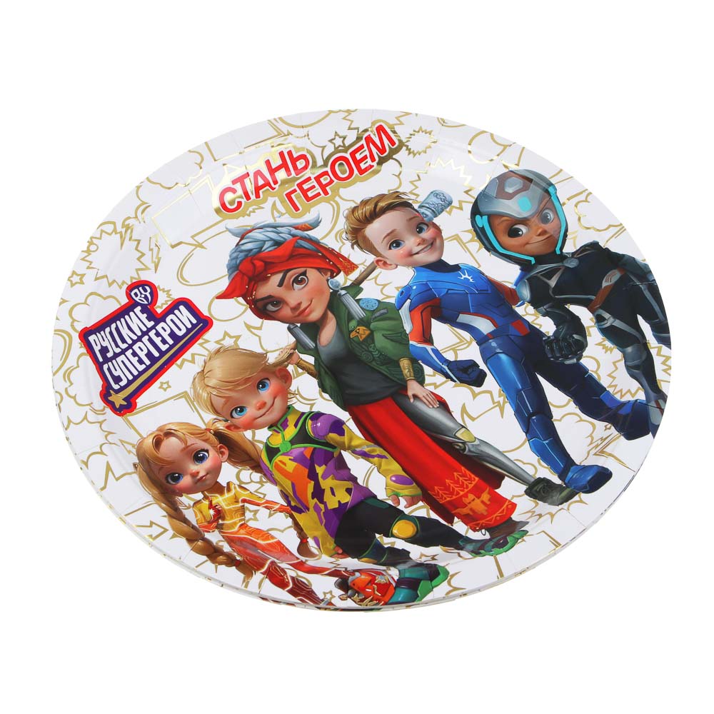 BY Набор праздничный Поздравляем, арт.№ 530-017