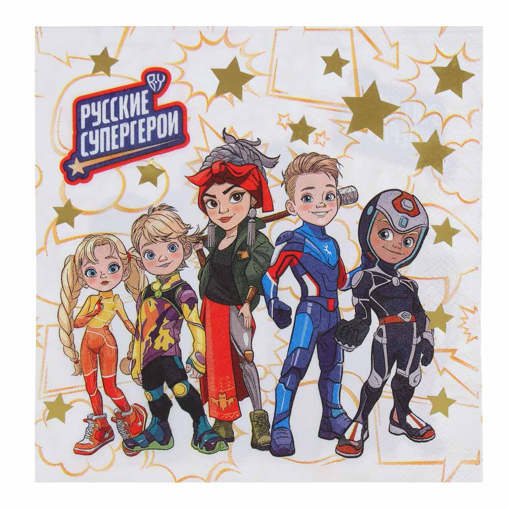 BY Набор праздничный Поздравляем, арт.№ 530-017