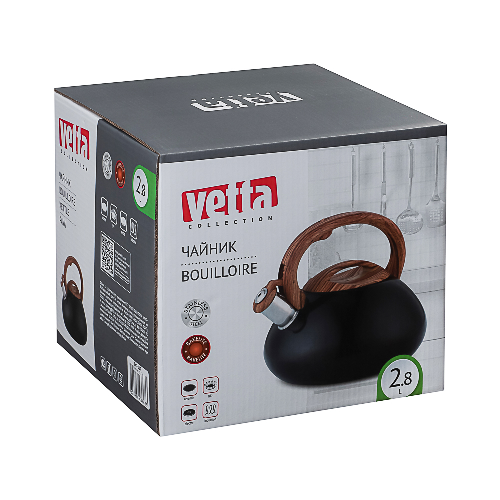 VETTA Чайник стальной 2,8л "Лоренцо", индукция, арт.№ 847-117