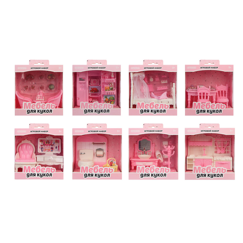 ИГРОЛЕНД Набор мебели для кукол, ABS, 13,5х14,2х7,3см, 6-8 дизайнов, арт.№ 278-107