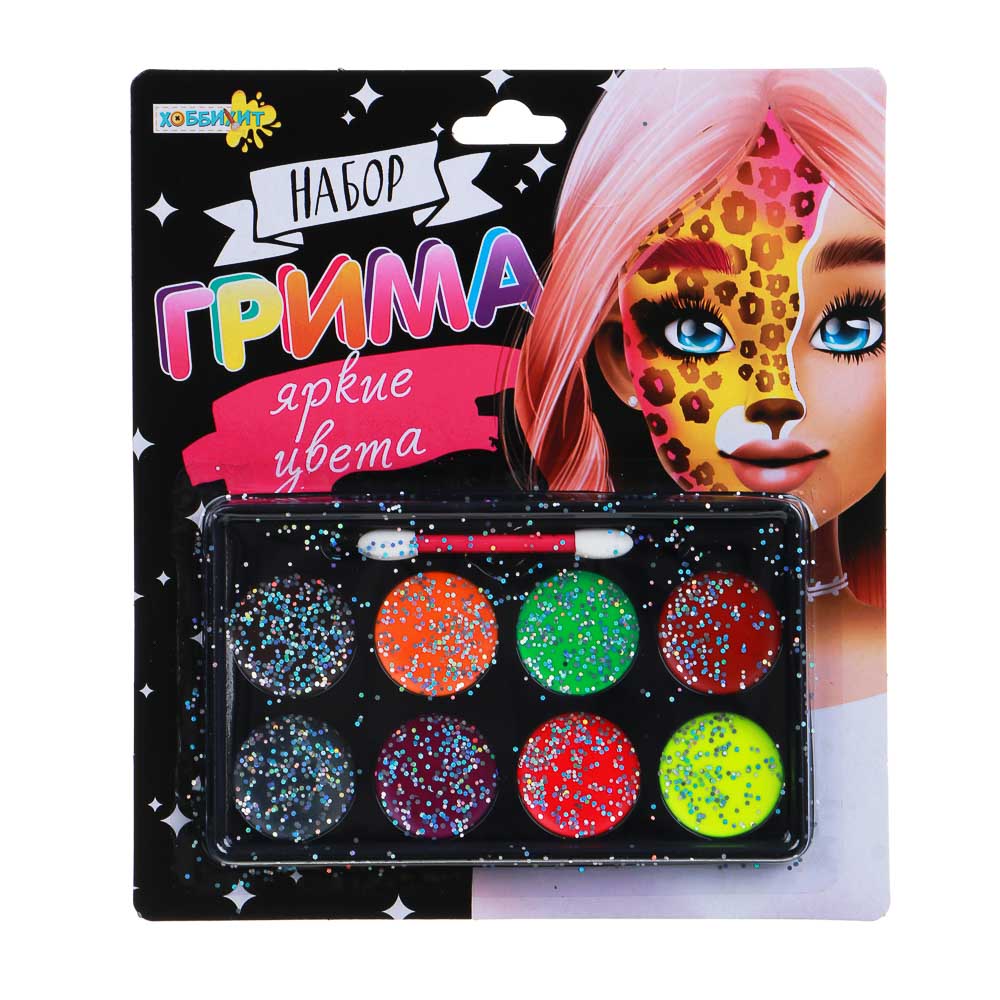 ХОББИХИТ Набор грима, люминесцентный, 8цв., аппликатор, 19,5х17,5см, масляный грим, пластик, арт.№ 284-186