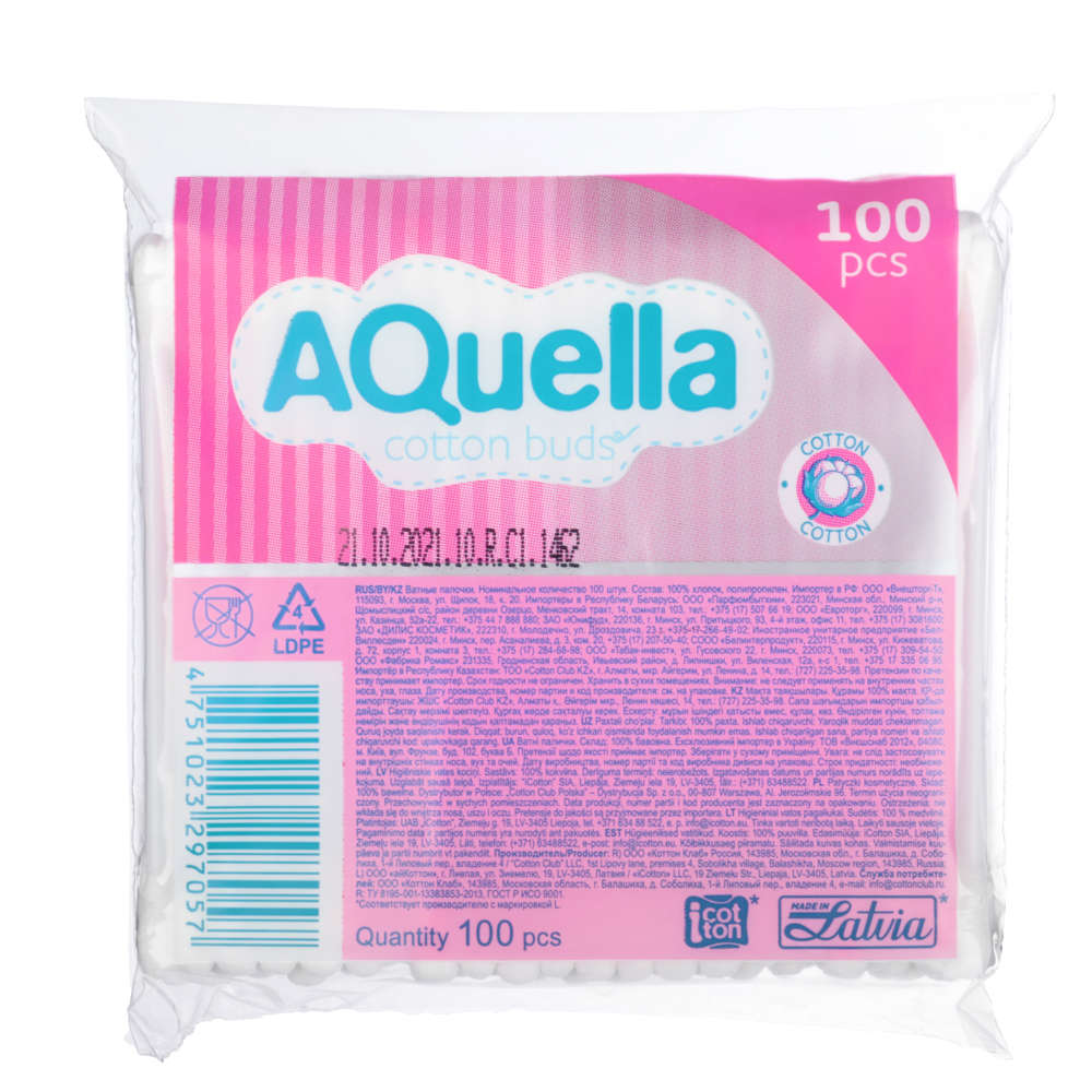 Ватные палочки AQUELLA, п/э пакет, 100шт, арт.№ 914-007
