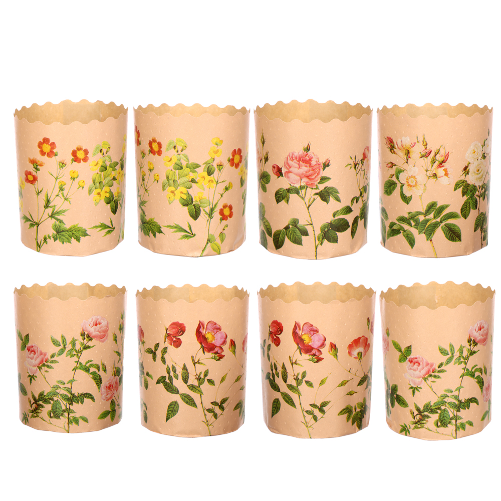 Набор форм пекарских бумажных (d60, h70 мм), 8 шт, арт hk53767, арт.№ 513-178