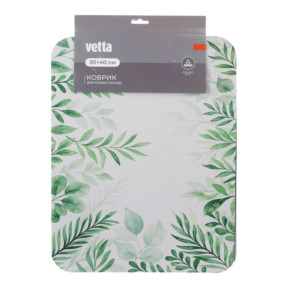 Коврик для сушки посуды тм VETTA Ботаника, 30х40 см, полиэстер, латекс, арт.№ 438-277
