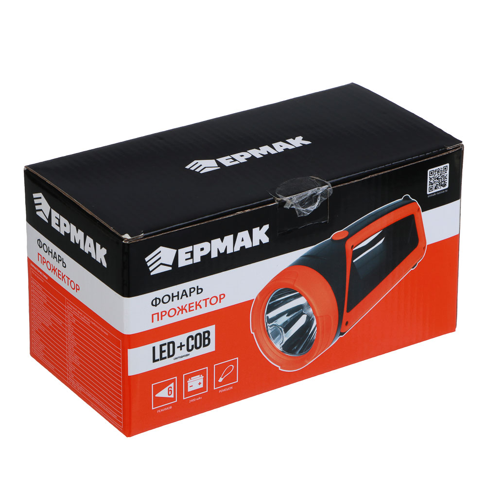 Фонарь прожектор тм ЕРМАК, LED + COB, 6 режимов, 2400мАч, USB кабель, 9х9х20см, пластик, арт.№ 223-073