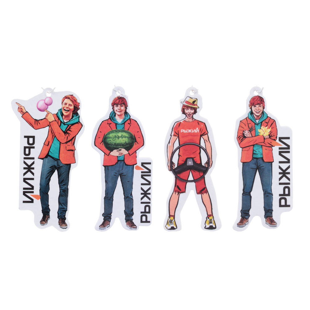 NEW GALAXY Ароматизатор бумажный "Рыжий", Бабл Гам, Ваниль, Новая машина, Арбуз, арт.№ 794-604