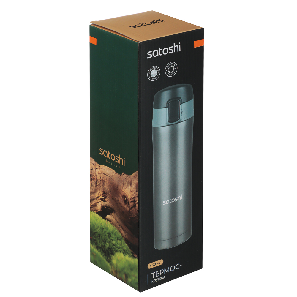 SATOSHI Термос-кружка с крышкой на защелке, 450мл, SL-047, нерж. сталь, арт.№ 841-783