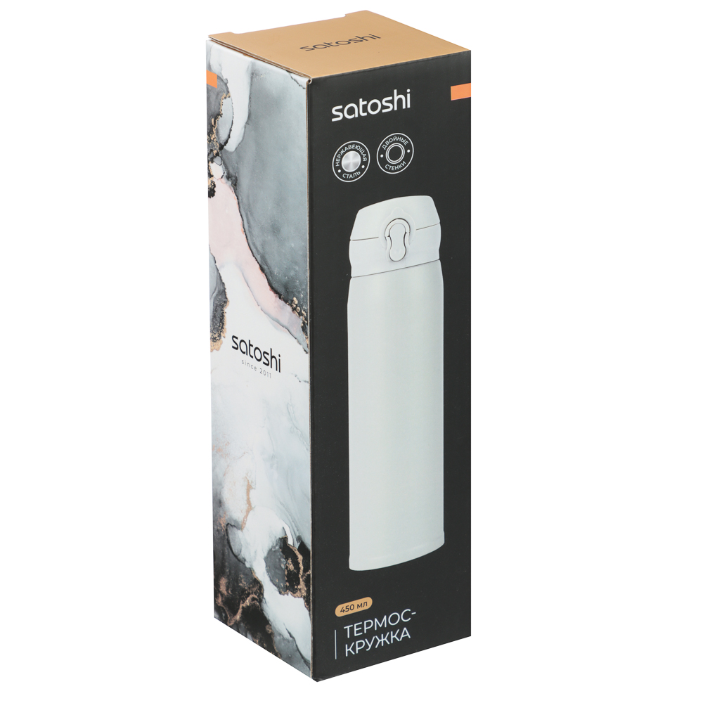 SATOSHI Термос-кружка с крышкой на защелке, 450мл, нерж. сталь, арт.№ 841-762