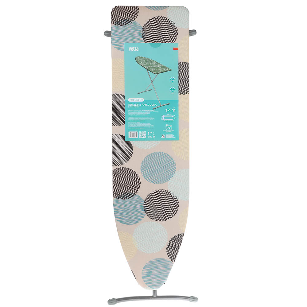 VETTA Доска гладильная эконом, ДСП, 1070х350х80(ДхШхВ)мм ЭК-1, арт.№ 451-107