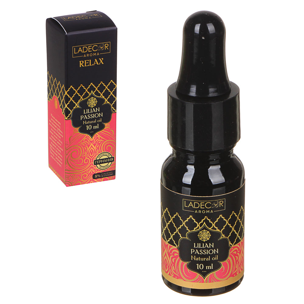 LADECOR Аромамасло Релакс 10мл, 12 ароматов, арт.№ 425-182
