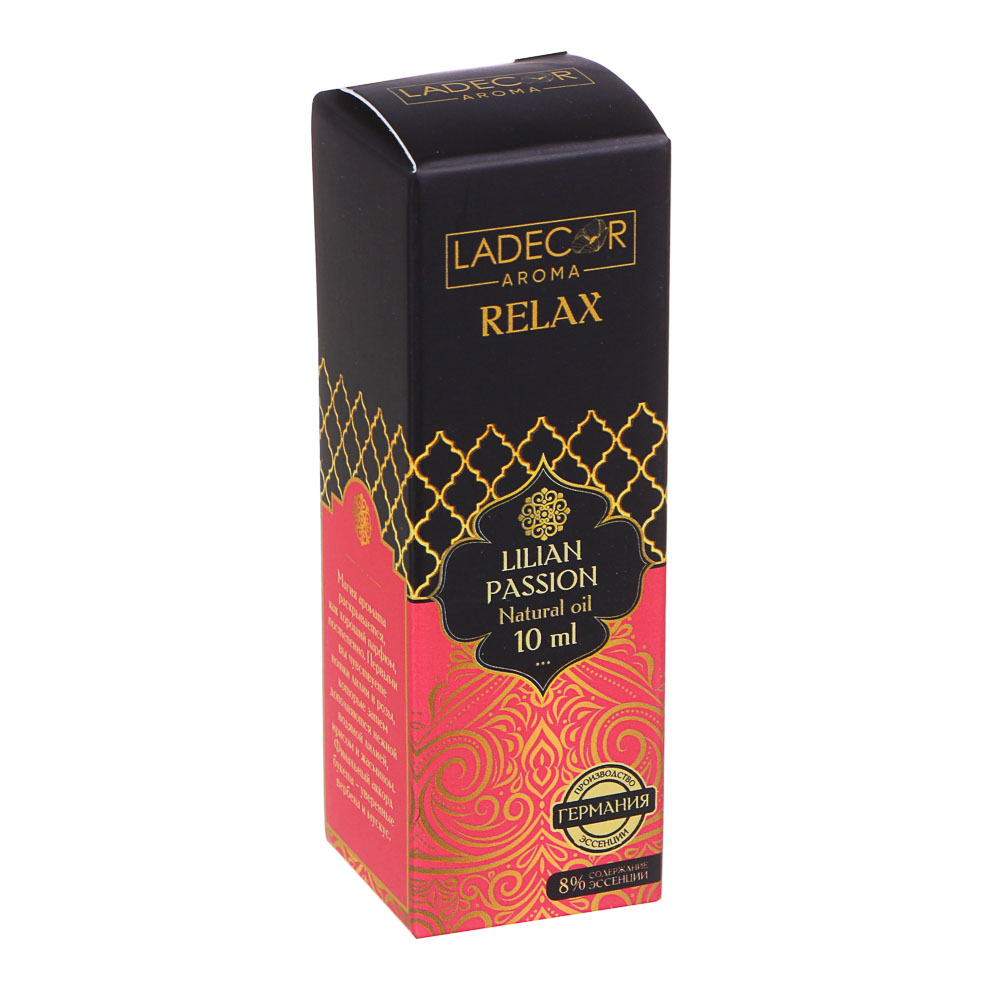LADECOR Аромамасло Релакс 10мл, 12 ароматов, арт.№ 425-182