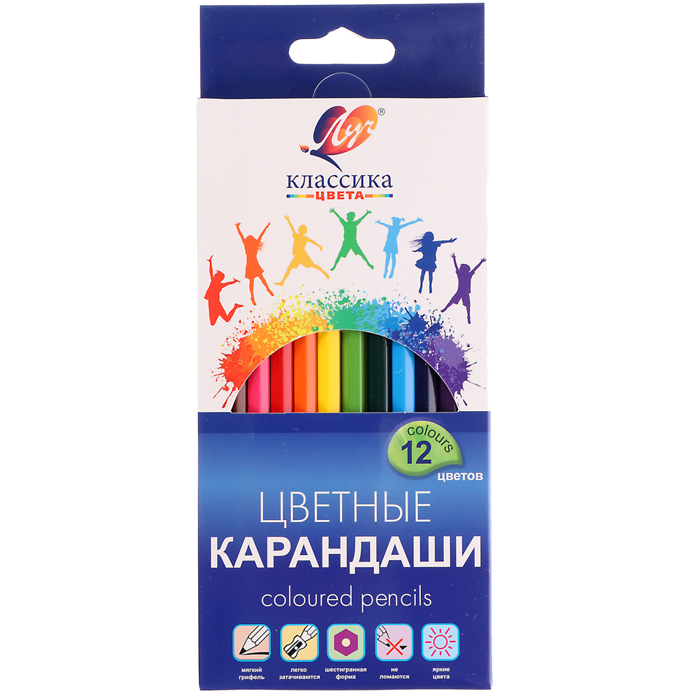 Карандаши цветные шестигранные "Классика" 12 цв.(деревянные), арт.№ 228-210