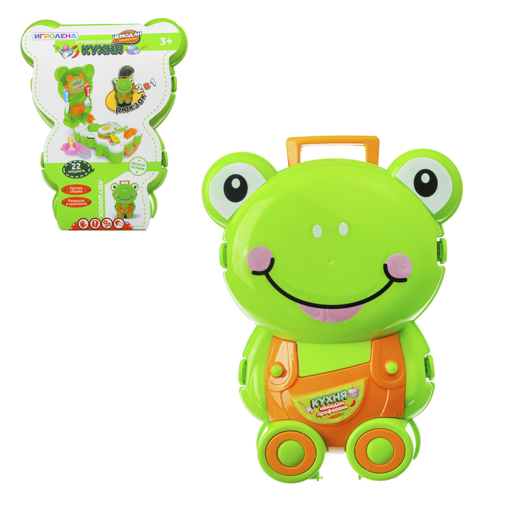 ИГРОЛЕНД Чемодан в виде животных -профессии, 20 пр., ABS, 19х24х8 см, 6 дизайнов, арт.№ 294-140