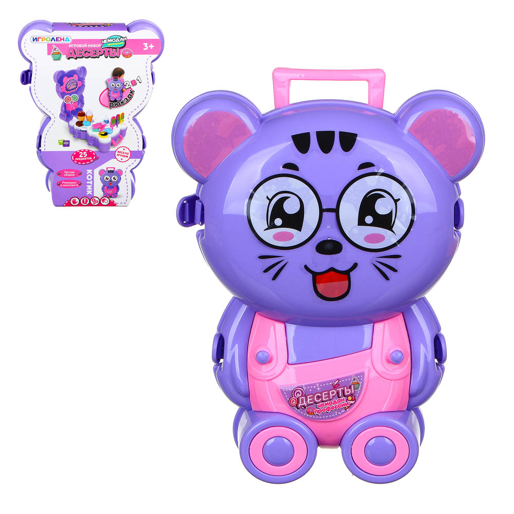 ИГРОЛЕНД Чемодан в виде животных -профессии, 20 пр., ABS, 19х24х8 см, 6 дизайнов, арт.№ 294-140