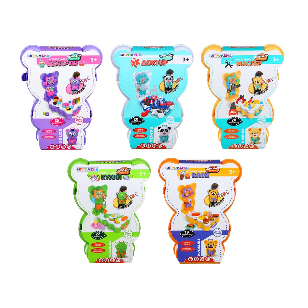 ИГРОЛЕНД Чемодан в виде животных -профессии, 20 пр., ABS, 19х24х8 см, 6 дизайнов, арт.№ 294-140