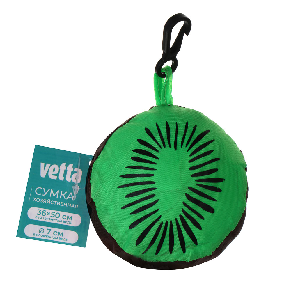 Сумка-хозяйственная тм VETTA, 36х50 см, полиэстер, арт.№ 467-255