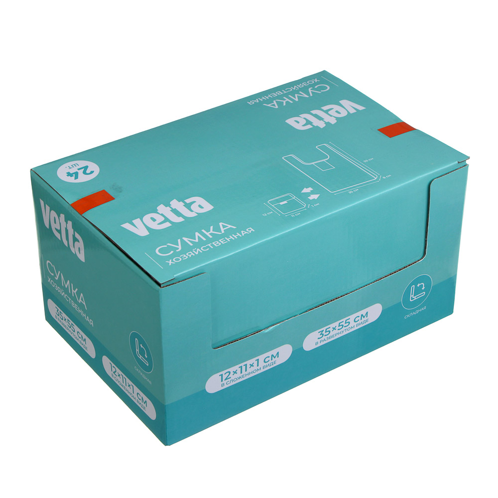 Сумка-хозяйственная тм VETTA, 35х55 см, полиэстер, арт.№ 467-257