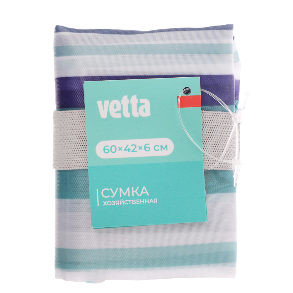 VETTA Сумка складная, 60х42х6см, полиэстер 190T, рисунок, арт.№ 467-260
