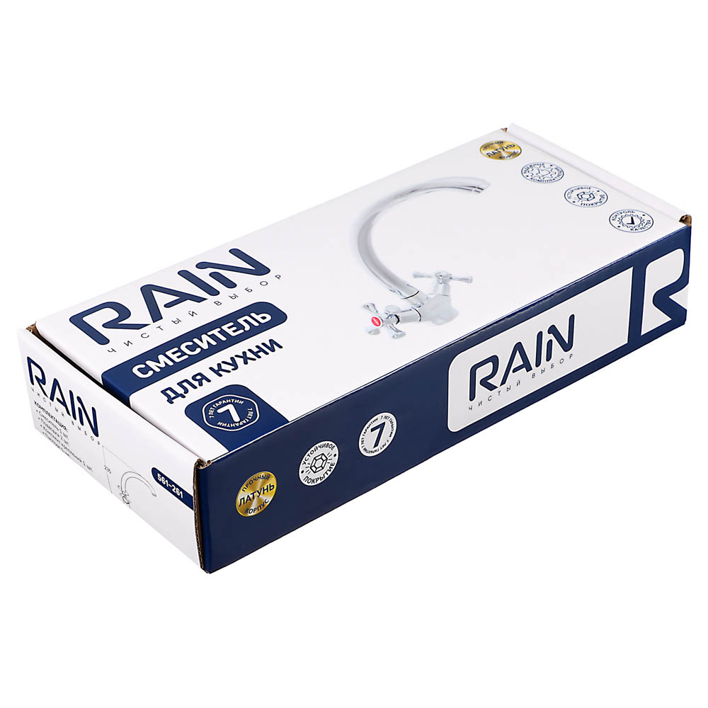 RAIN Смеситель для кухни Нефрит, высокий, гайка, латунь, кран-буксы 1/2, арт.№ 561-261