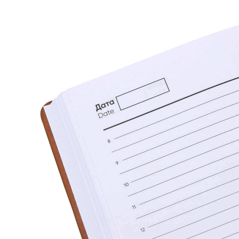 Ежедневник недатированный "ПРОВАНС" А5, 320 страниц, твердая обложка искусственная кожа, клапан, магнитная застежка, коричневый, арт.№ 572-248