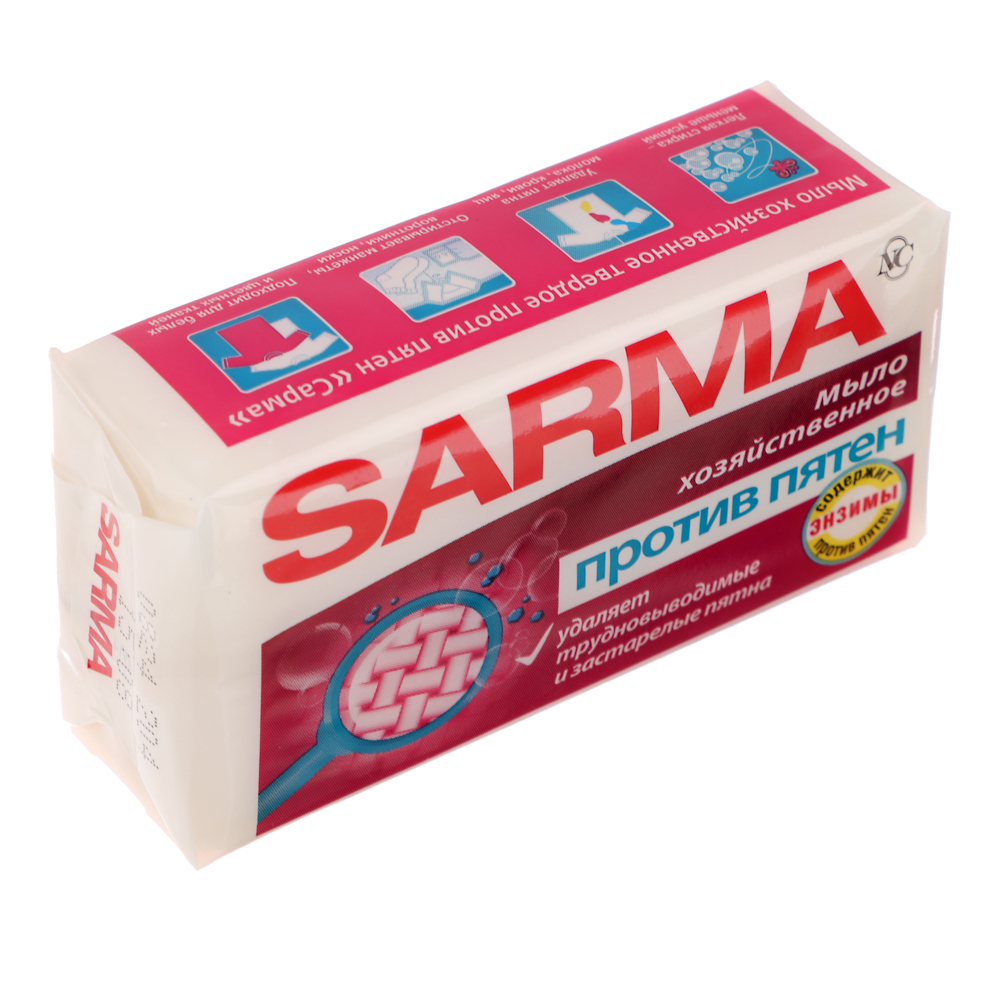 Мыло хозяйственное Сарма против пятен, 140г, арт.№ 952-145