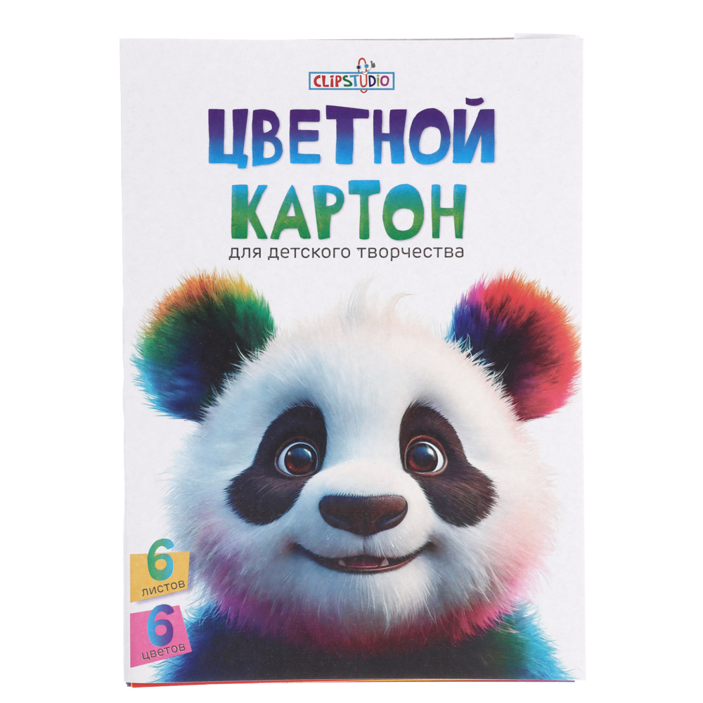 Картон цветной А4, 6 л., 6 цв., немелованный в папке, арт.№ 558-065