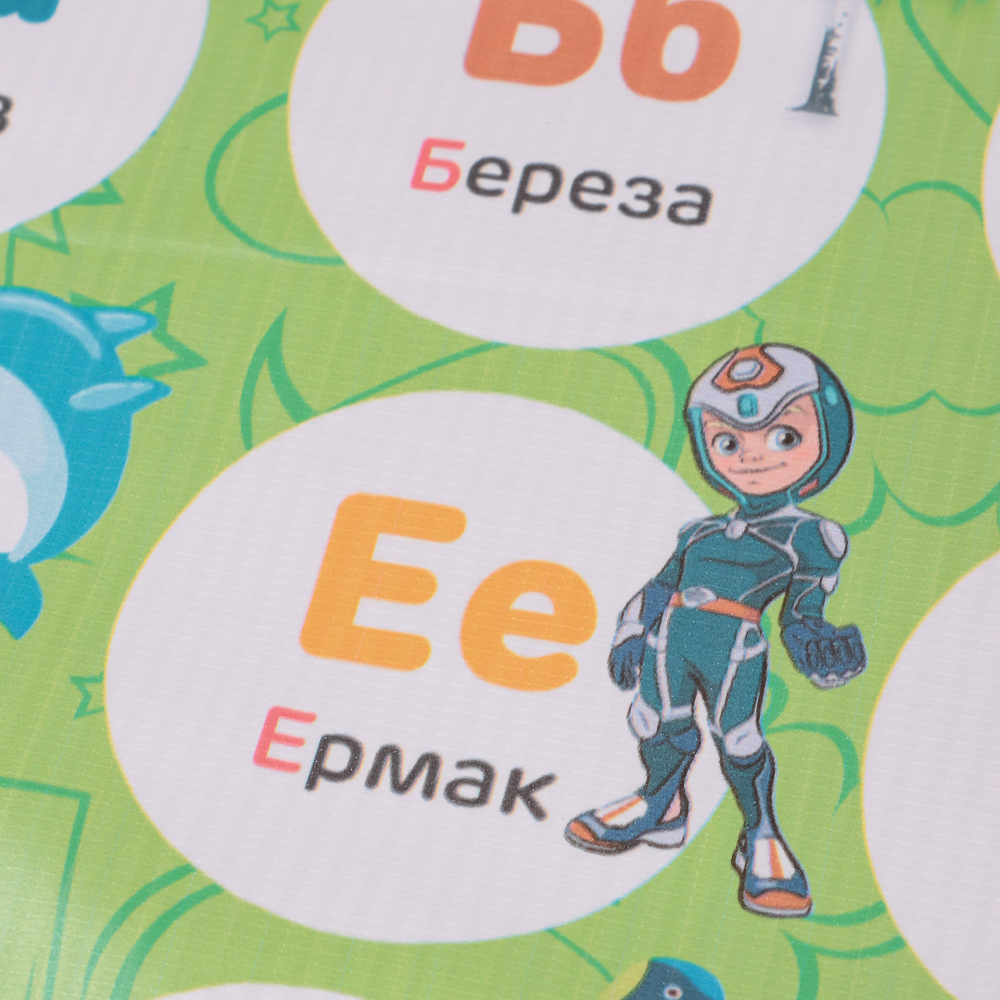 BY Русские Супергерои Защита спинки сидения, 46x61см, "Алфавит", юные герои, Заря, арт.№ 732-155