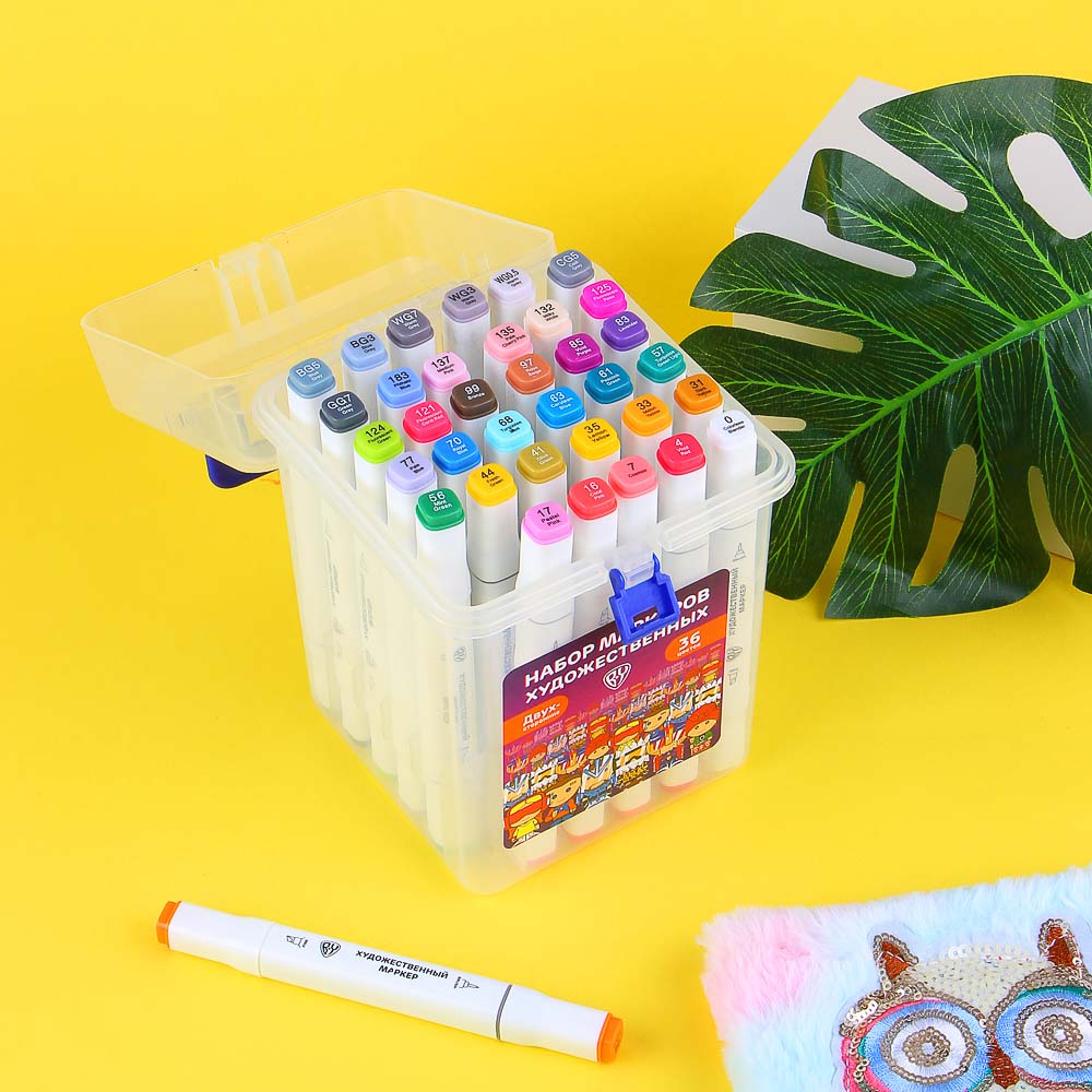 BY Набор маркеров худож., 36 цветов, 2-сторонний (скошенный 6мм + круглый 2мм), в пластиковом боксе, арт.№ 613-019