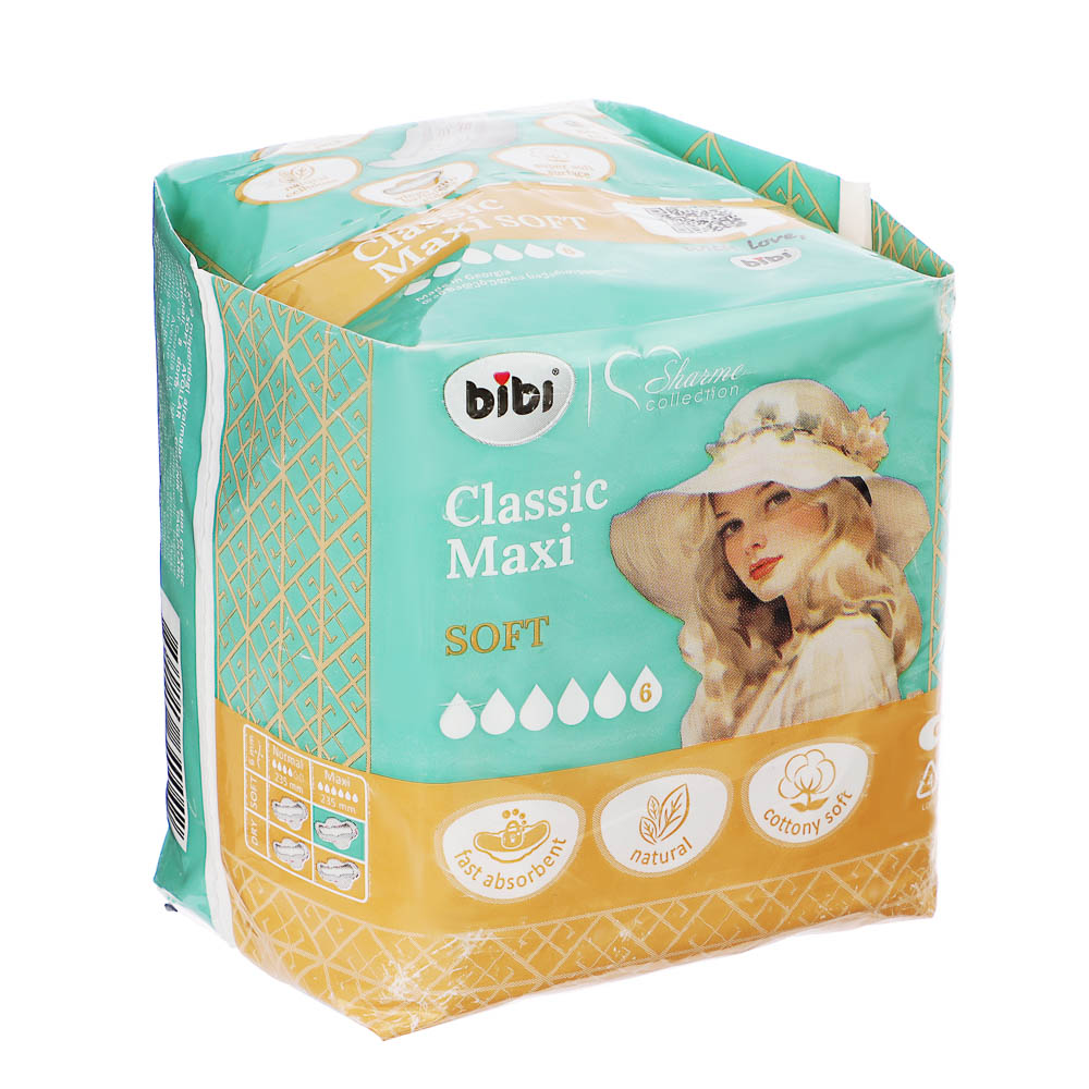 Прокладки гигиенические BiBi Classic Maxi Soft ночные, 6 капель, п/э,8 шт, арт.№ 941-026