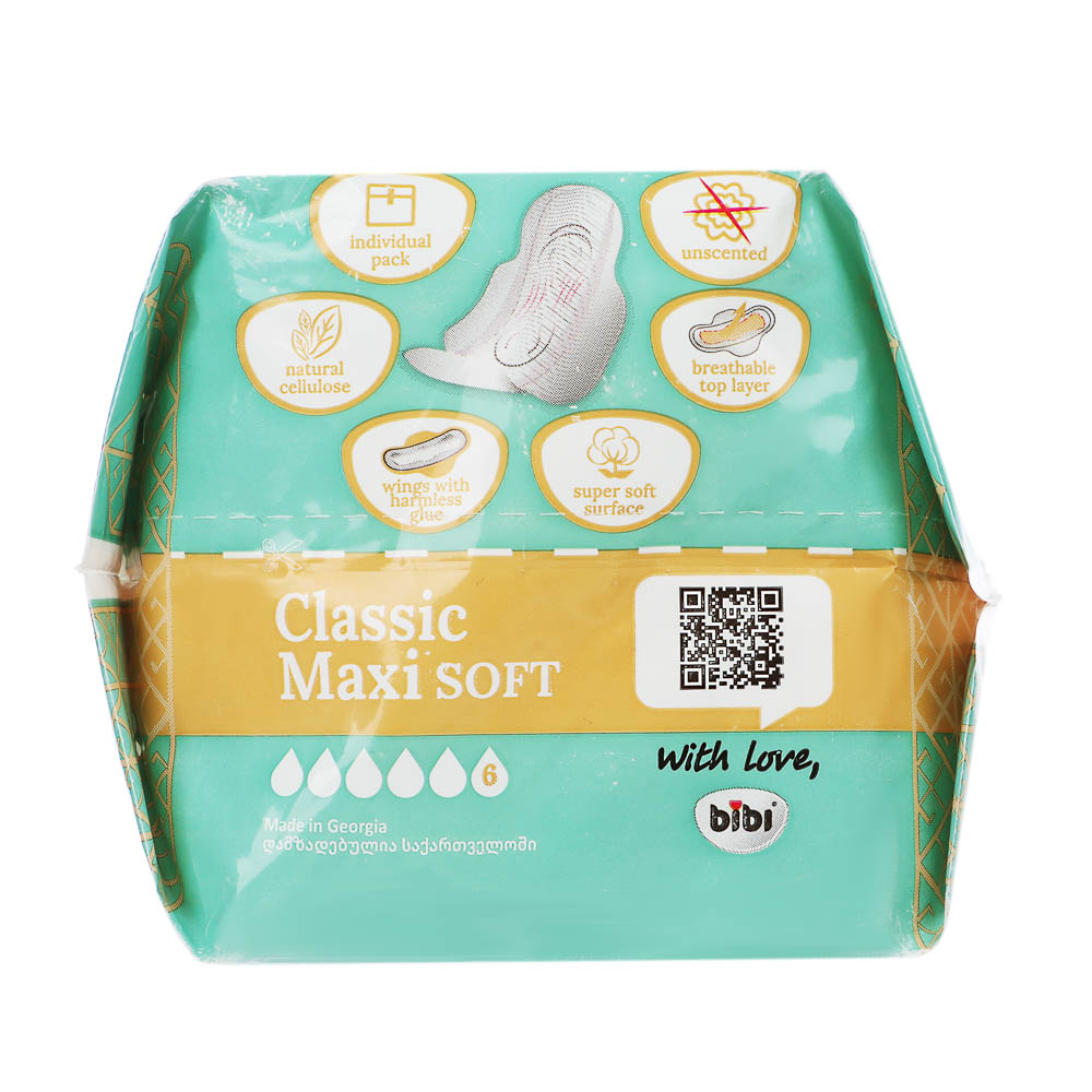Прокладки гигиенические BiBi Classic Maxi Soft ночные, 6 капель, п/э,8 шт, арт.№ 941-026