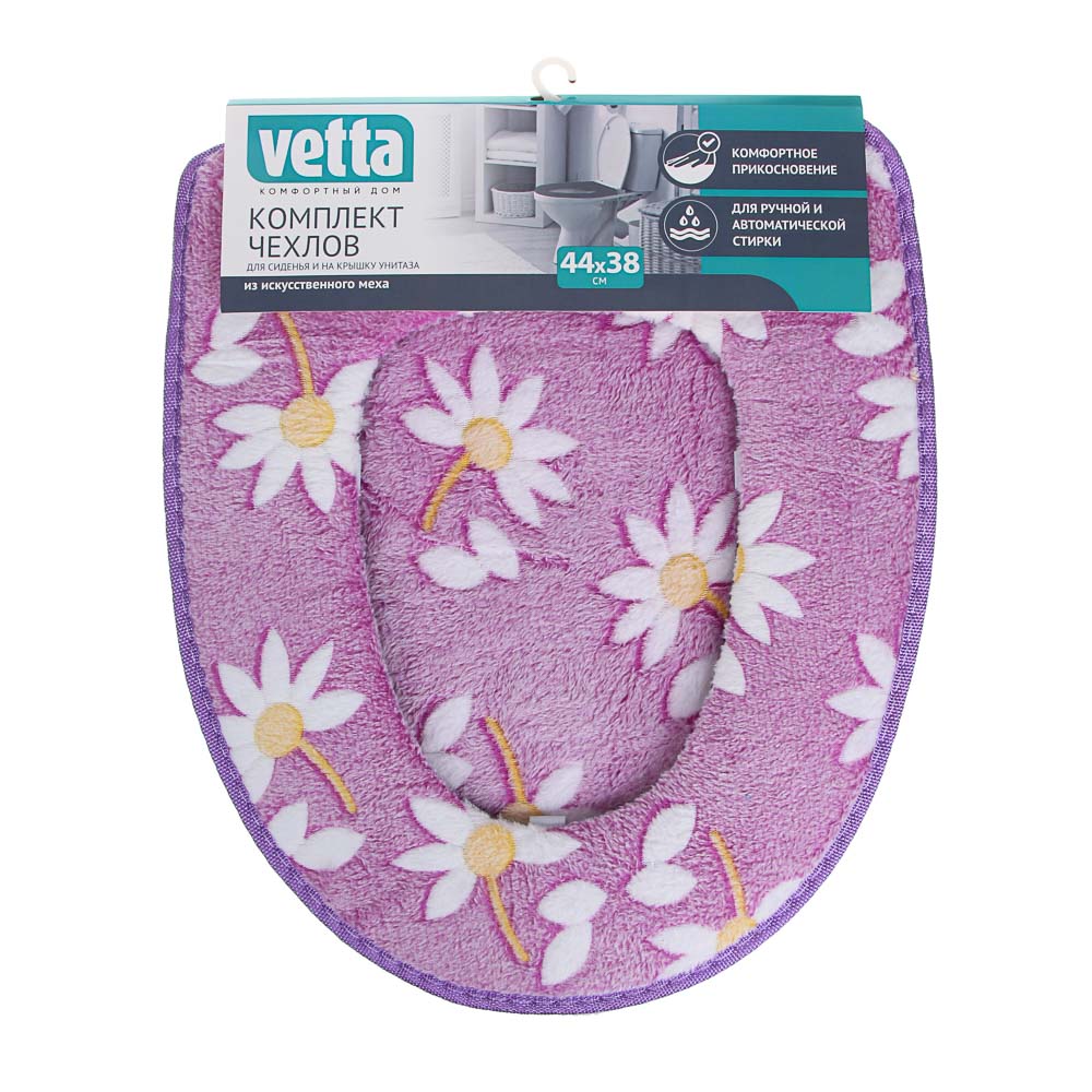 VETTA Комплект чехлов 2шт на сиденье и крышку унитаза, 44х38см, искусств.мех, ПВХ, на липучке, 2 цв, арт.№ 463-435