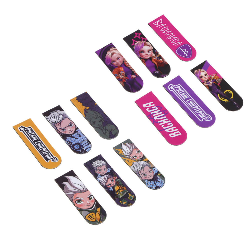 BY Русские Супергерои Магнитные закладки, 6 шт., 12x1,9см, размер упаковки 18,3x10,3см, арт.№ 801-076