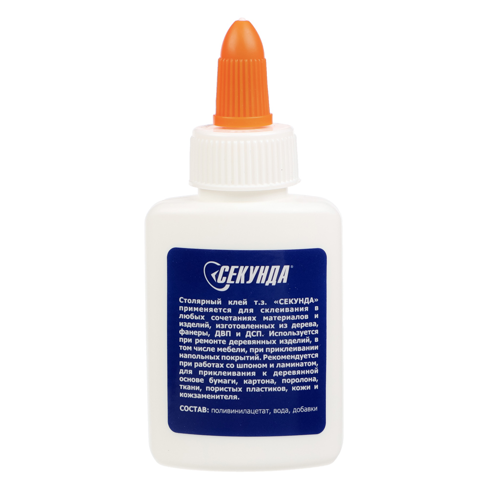 Клей столярный "Секунда" 60г, на индивидуальном блистере, 403-073, арт.№ 469-196