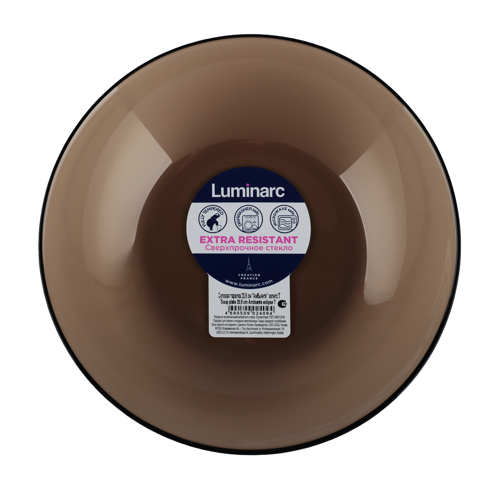 Luminarc Эклипс Амбьянте Тарелка глубокая 20,8 см, дымчатое стекло, арт.№ 877-452