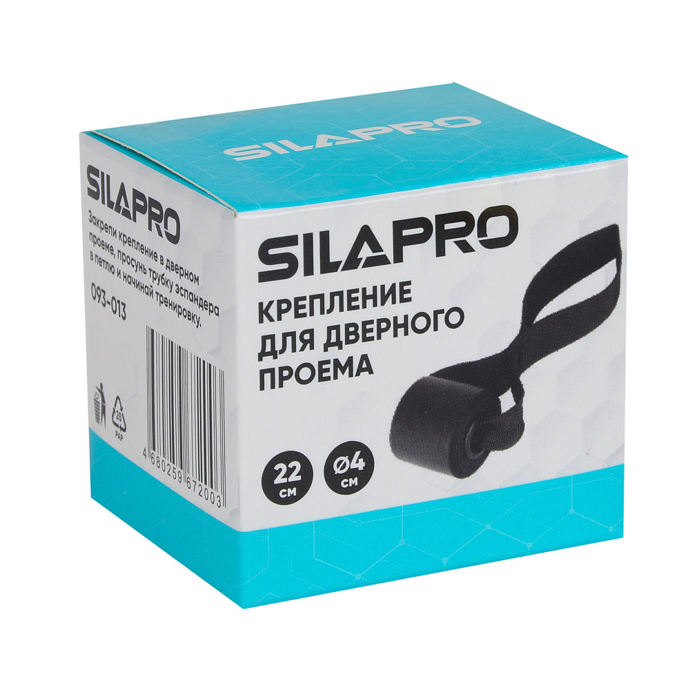 SILAPRO Крепление для дверного проема 22см, d4см, полиэстер, ПП, арт.№ 093-013