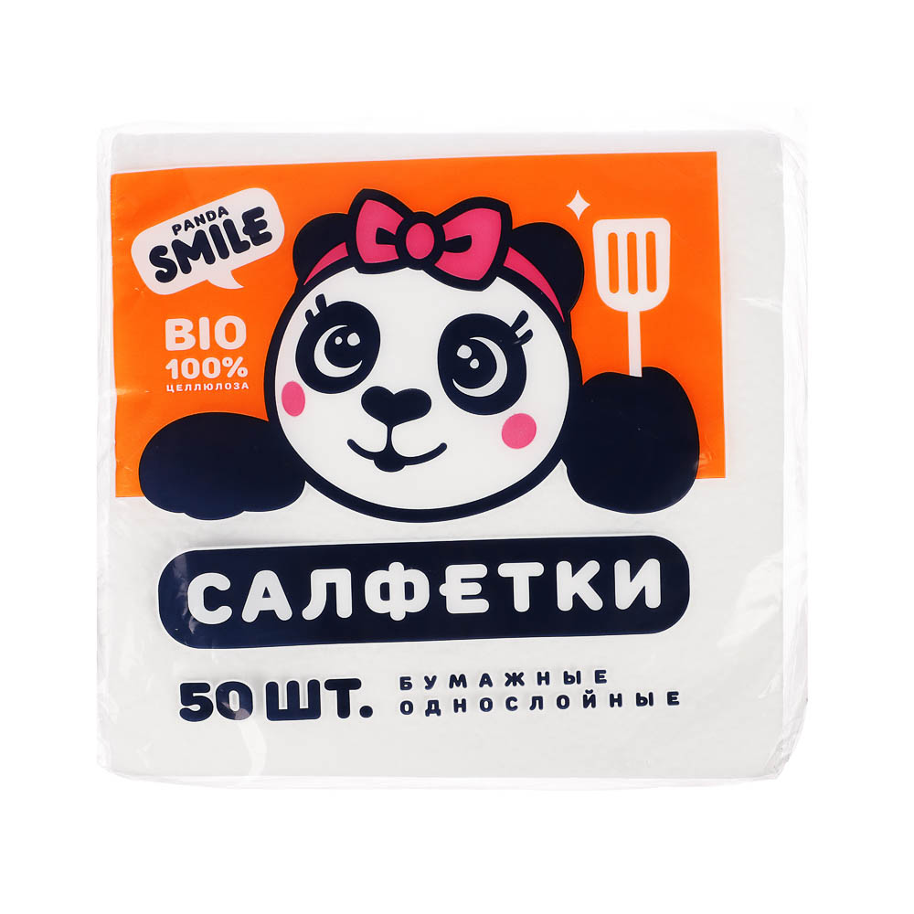 Салфетки бумажные РANDA SMILE/Неженка,однослойные 50 шт, п/у, арт.№ 437-167