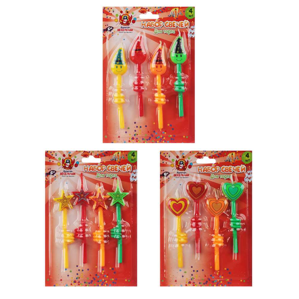 Капитан Весельчак Набор свечей для торта 4шт, 10см, парафин, пластик, 3 дизайна, арт.№ 437-232