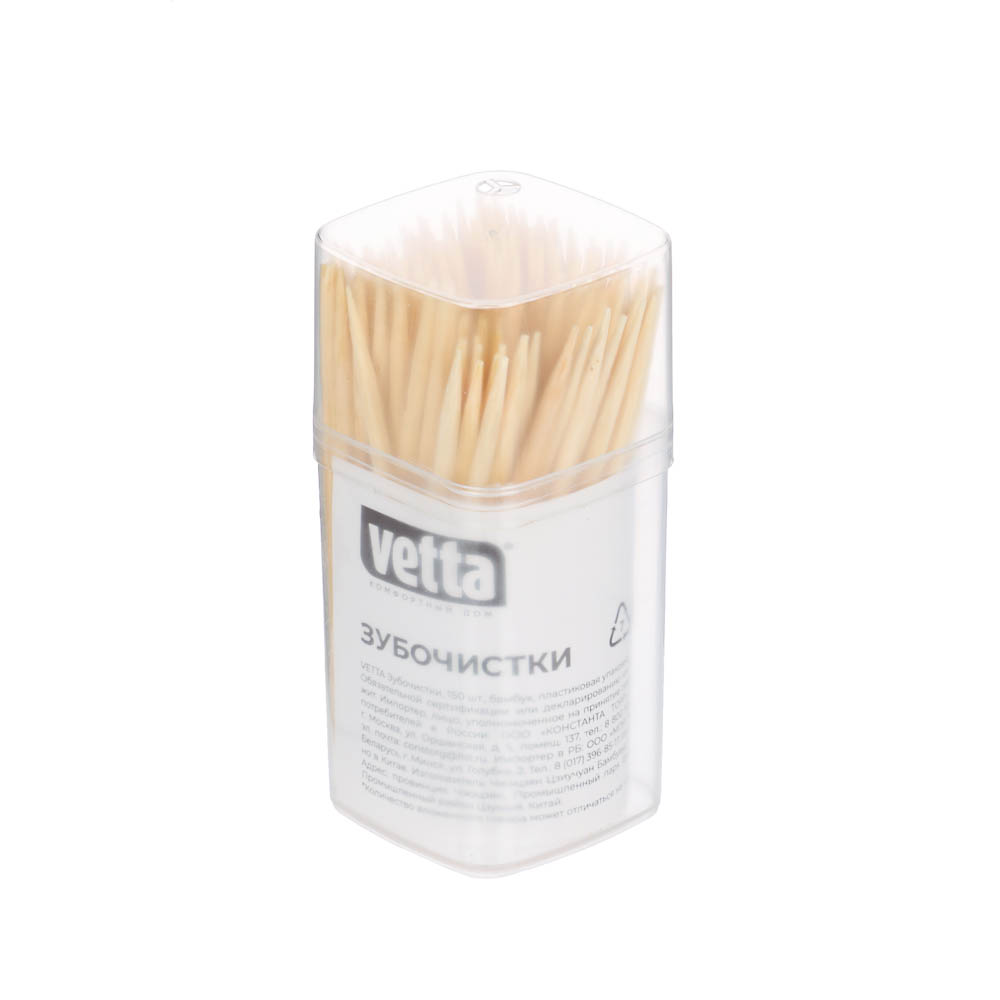 Зубочистки тм VETTA, бамбук, пластиковая упаковка, 150шт, арт.№ 437-240
