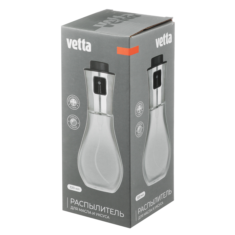 VETTA Распылитель для масла и уксуса, 17,5х7см, стекло, нерж.сталь, арт.№ 828-311