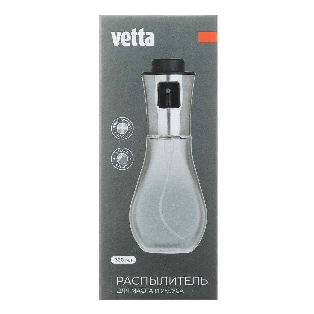 VETTA Распылитель для масла и уксуса, 17,5х7см, стекло, нерж.сталь, арт.№ 828-311
