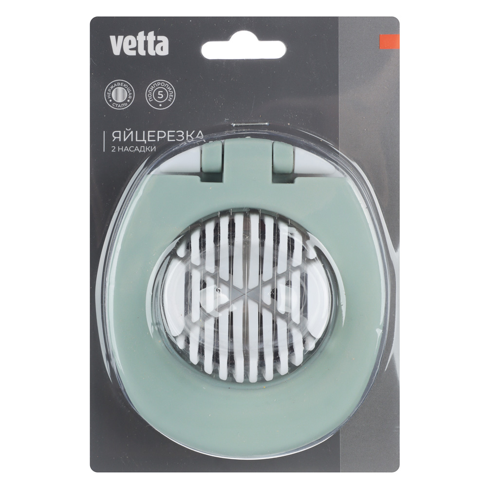 VETTA Яйцерезка, 2 насадки, нерж.сталь, полипропилен, арт.№ 884-488