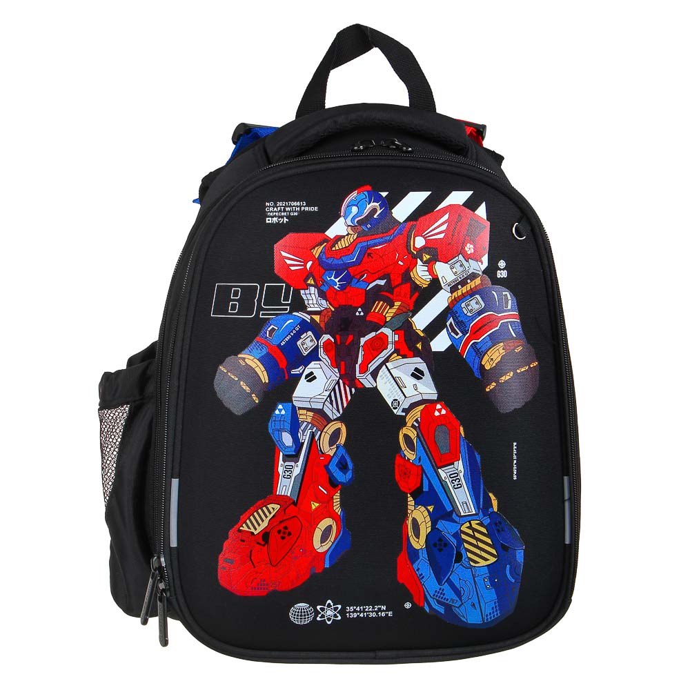 BY ПЕРЕСВЕТ Рюкзак шк.жесткий 38х28х15см, 2 отд.,2карм.,эргон.спинка, лямки рег.по росту, ПЭ, арт.№ 254-453