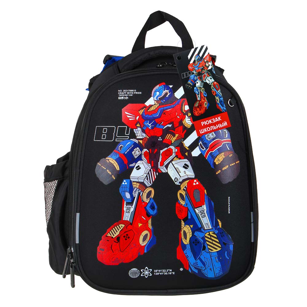 BY ПЕРЕСВЕТ Рюкзак шк.жесткий 38х28х15см, 2 отд.,2карм.,эргон.спинка, лямки рег.по росту, ПЭ, арт.№ 254-453