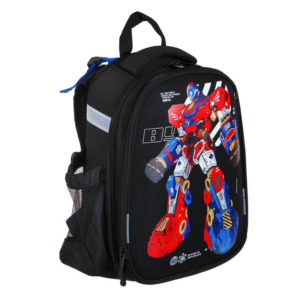 BY ПЕРЕСВЕТ Рюкзак шк.жесткий 38х28х15см, 2 отд.,2карм.,эргон.спинка, лямки рег.по росту, ПЭ, арт.№ 254-453