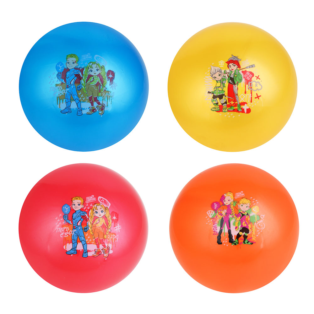 BY Мяч "Русские Супергерои", ПВХ, 25см, 3-4 дизайна, арт.№ 262-523