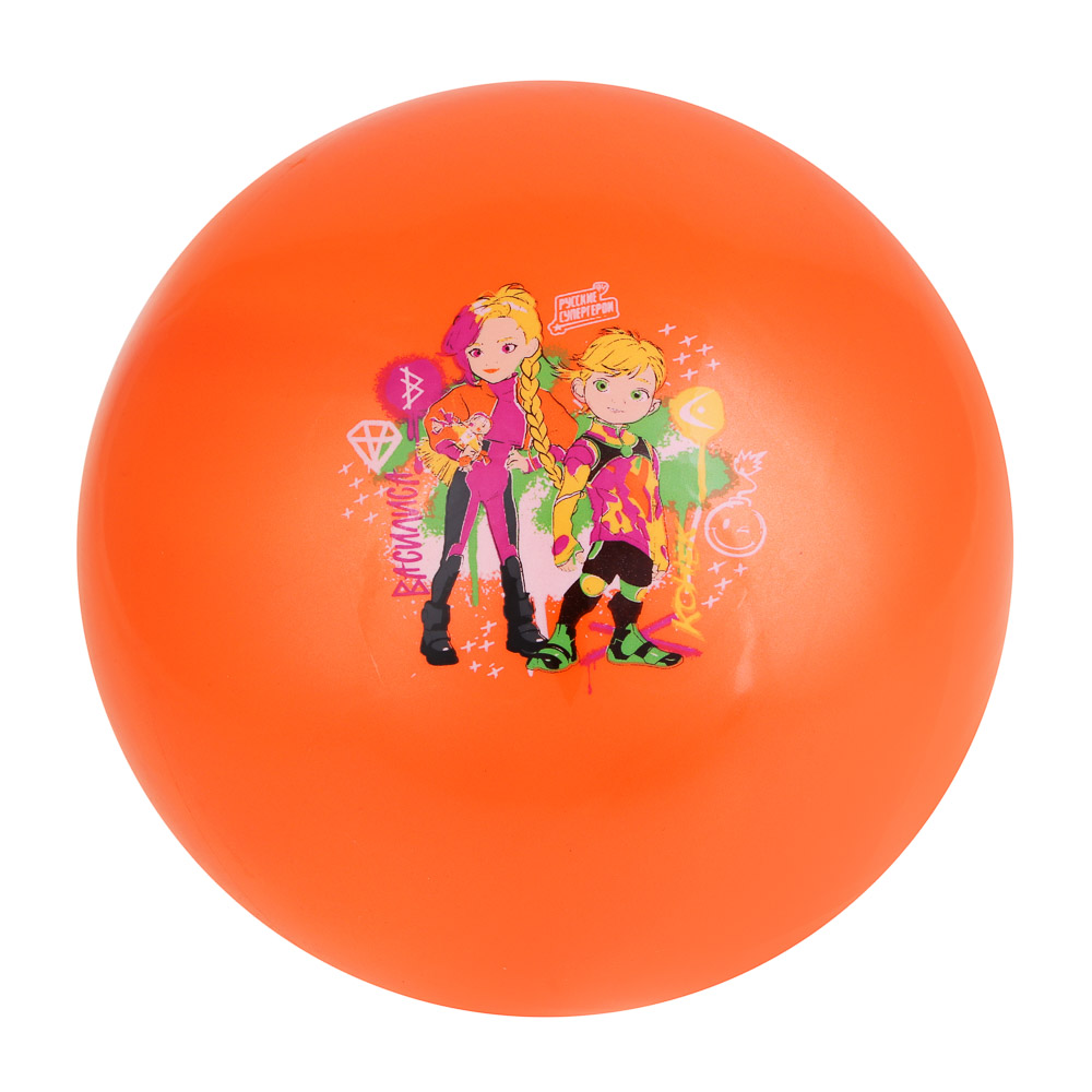 BY Мяч "Русские Супергерои", ПВХ, 25см, 3-4 дизайна, арт.№ 262-523