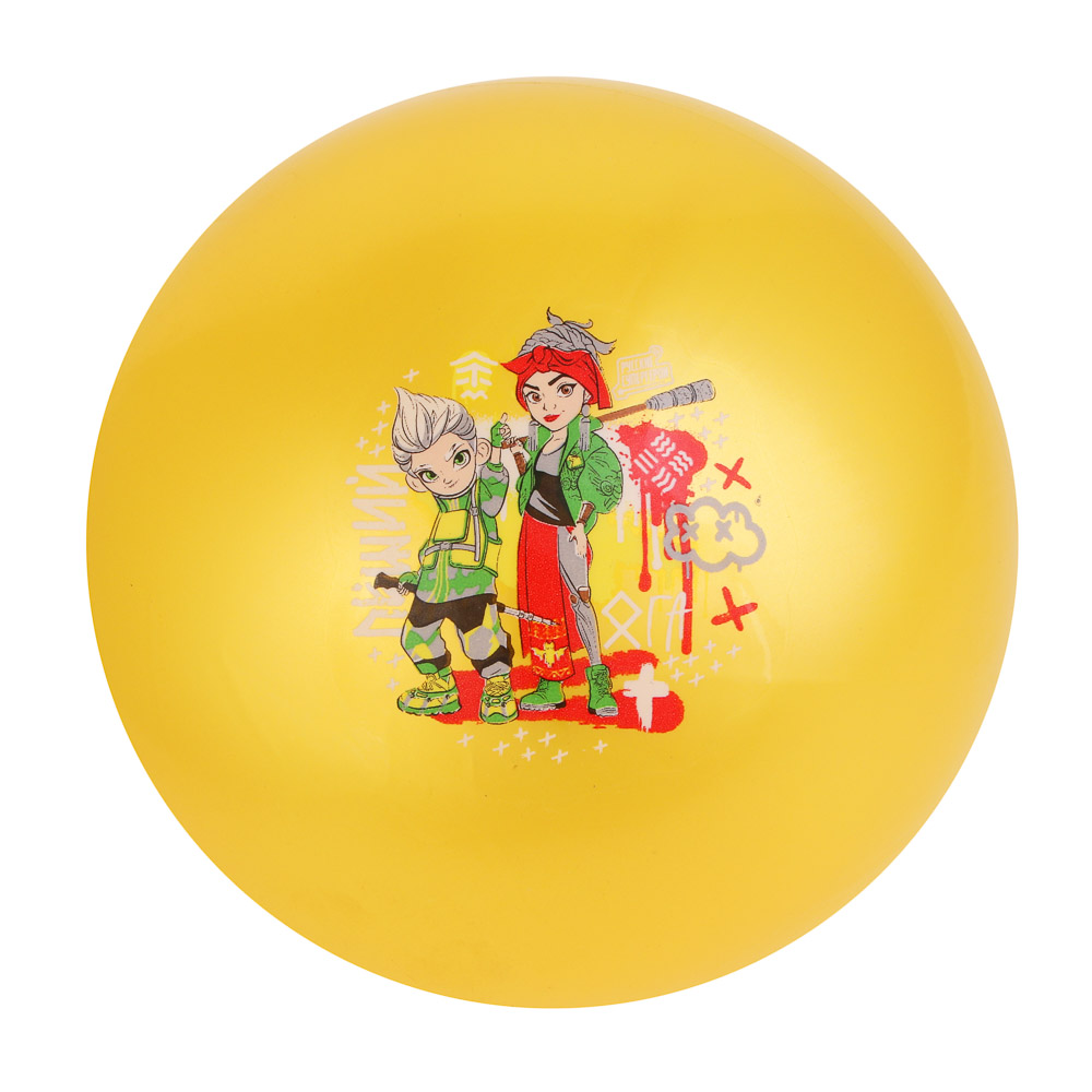 BY Мяч "Русские Супергерои", ПВХ, 25см, 3-4 дизайна, арт.№ 262-523