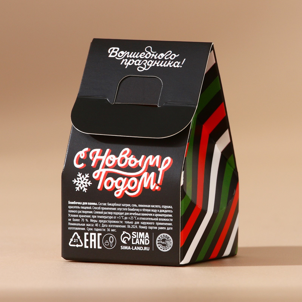 Бомбочка для ванны URAL LAB МИКС, 40г, арт.№ 953-076